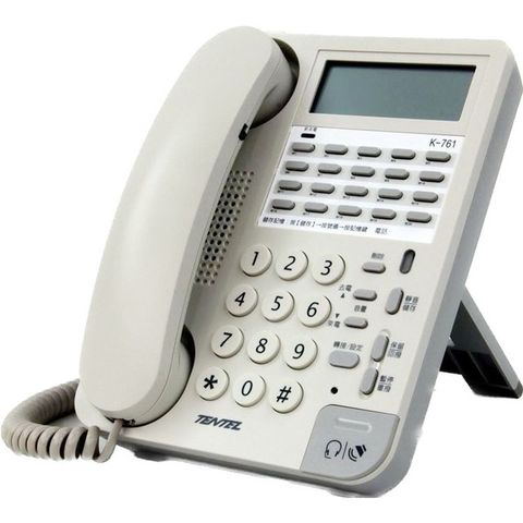【中晉網路】國洋 K761 白色話機 免持通話來電顯示電話機 有耳機孔 水晶頭可用