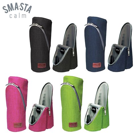 【SMA?STA calm】日本直立磁吸式文具筆袋(草綠色) 辦公學生文具 化妝袋