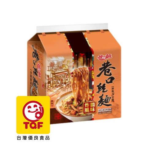 統一麵 巷口乾麵 炸醬風味 (四合一)(24入/箱)