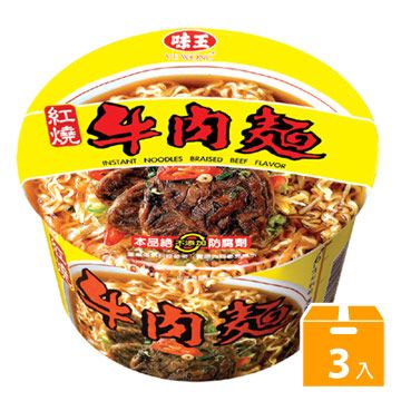 味王 紅燒牛肉湯麵(3入/組)