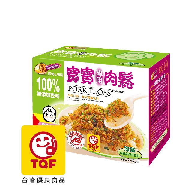 momkitchen 媽媽的廚房 寶寶專用肉鬆(海藻)