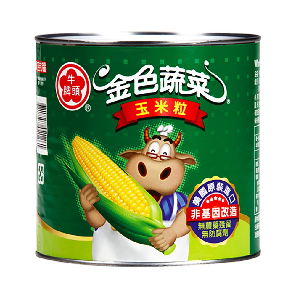 buffalo 牛頭牌 金色蔬菜玉米粒(2.1kg)