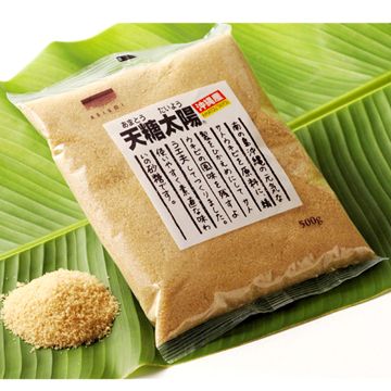 《沖繩》天糖太陽(500g/包)