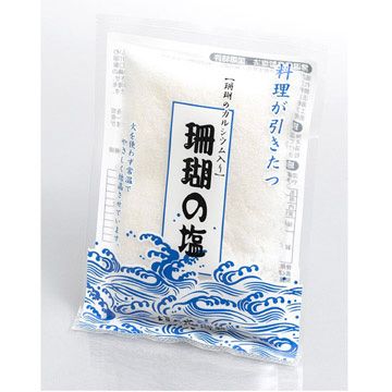 《沖繩》珊瑚乃鹽(400g/包)