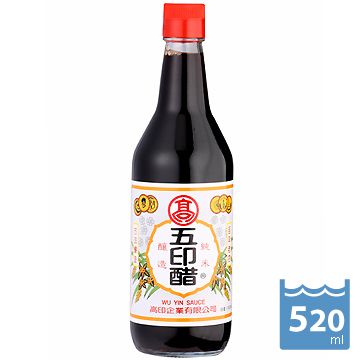 高印 五印醋(520ml)