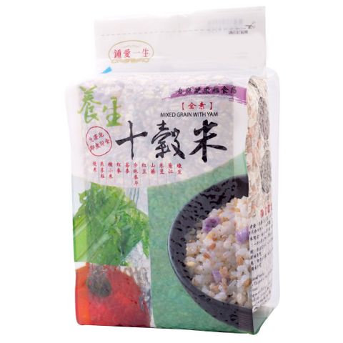 鍾愛一生 養生十穀米 (1.2kg/包) /自然香Q,特選榖米