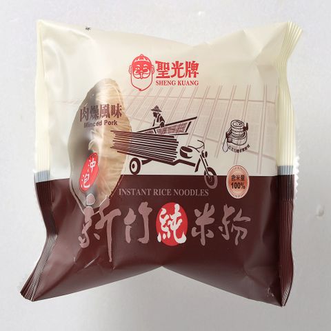 【聖光牌】 沖泡式純米米粉(肉燥風味) 75g