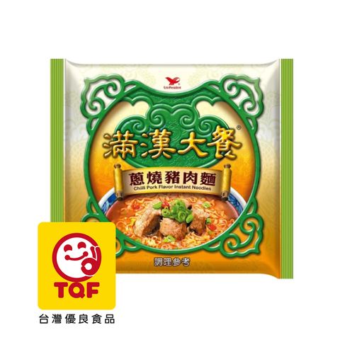 滿漢大餐_蔥燒豬肉麵(3包x4袋/箱)