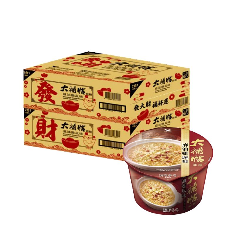 大補帖 麻油雞風味細麵(12碗/箱)