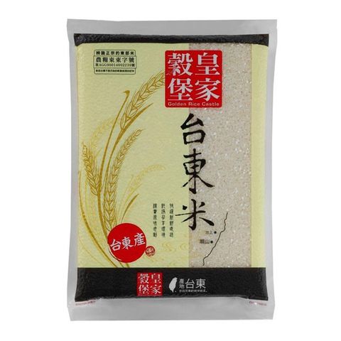 皇家穀堡 皇家台東米1.5kg