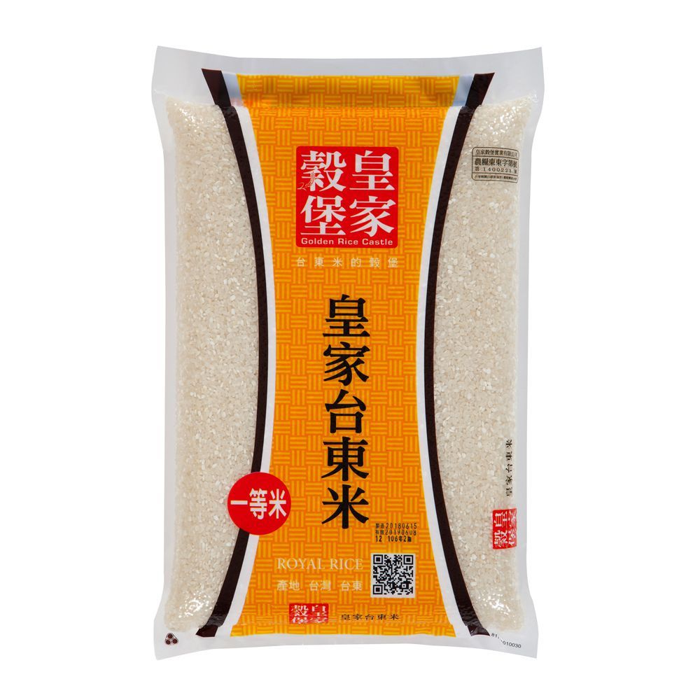 皇家穀堡 皇家台東米3kg