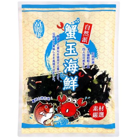 富麗 康  康海帶湯-蟹玉海鮮 (95g)