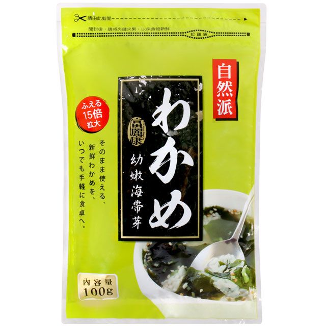 富麗 富麗康 海帶芽 (100g)