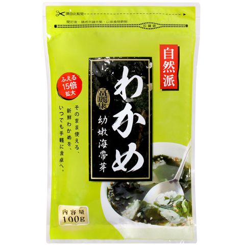 富麗康 海帶芽 (100g)