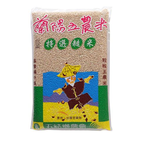 五農糙米2kg