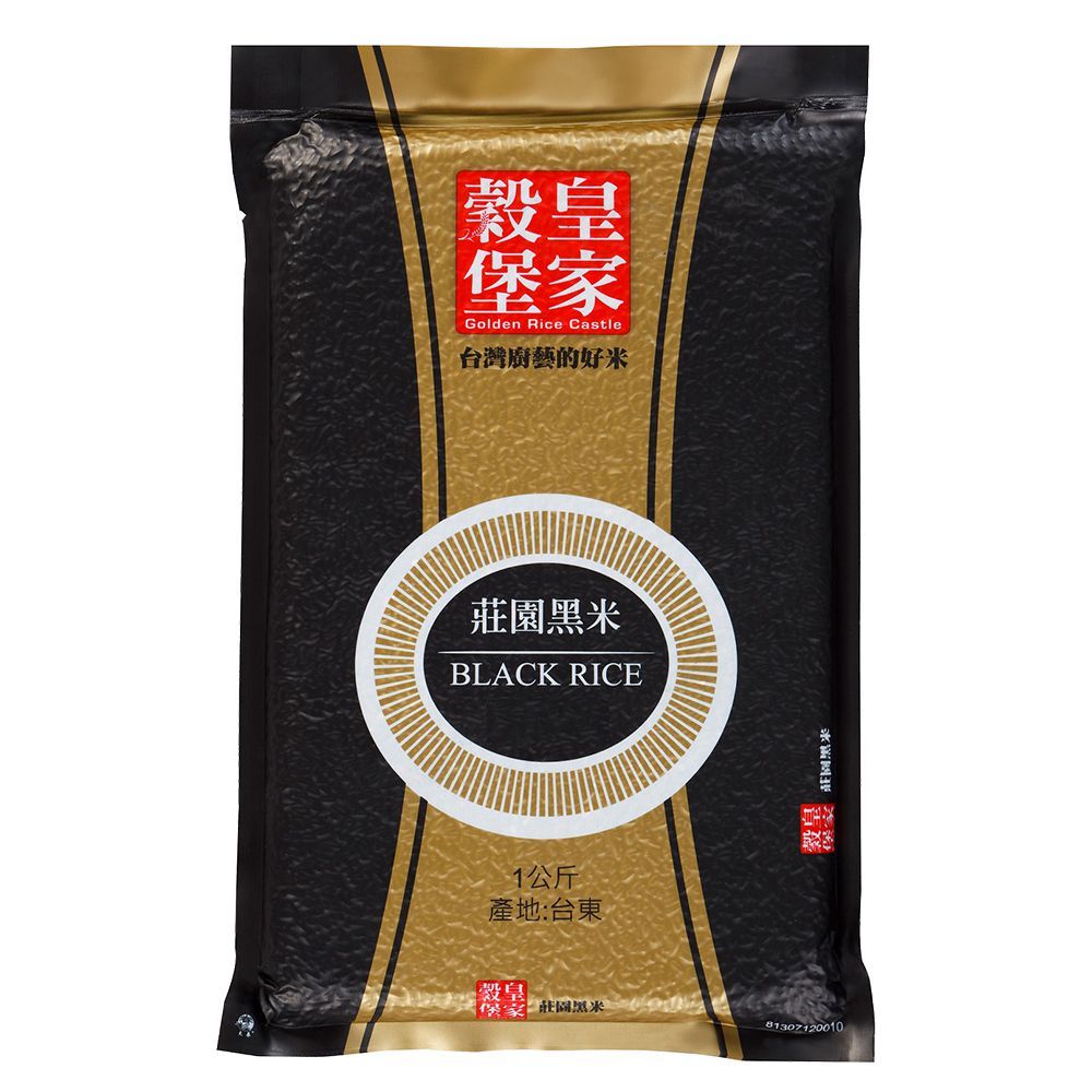 皇家穀堡 莊園黑米1kg