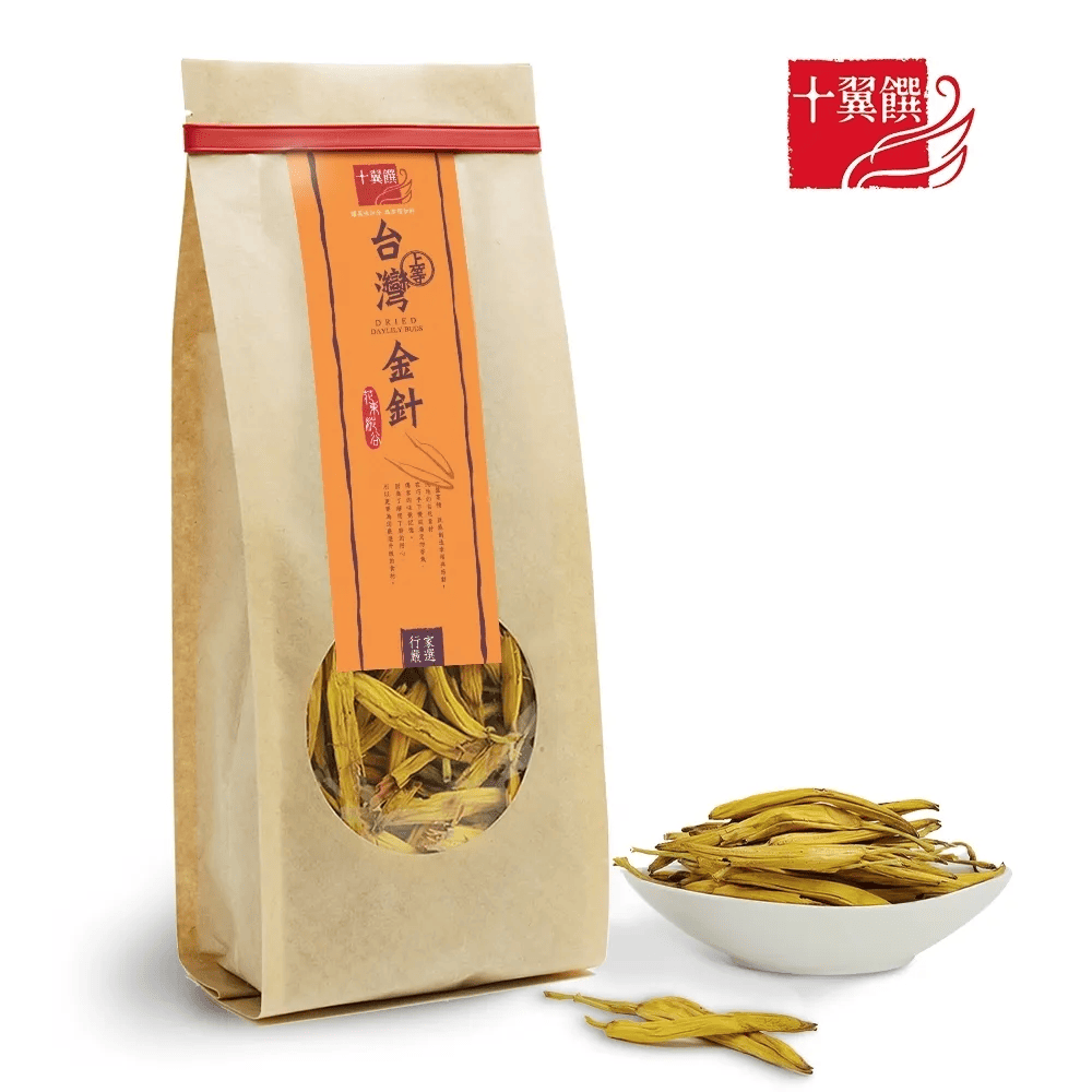 十翼饌 上等台灣金針70g（無硫金針/金針花/燉湯食材/乾貨食材）