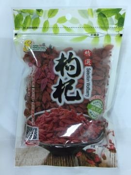 茂喜 進口嚴選商品-枸杞200g/包(調理用)