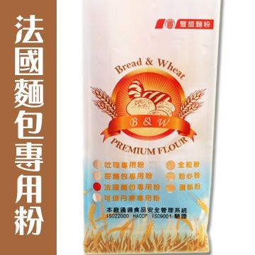 (頂級優質麵粉) 豐盟麵粉-B&amp;W 法國麵包專用粉(1kg) x５包