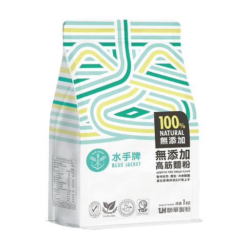 聯華 【製粉】水手牌無添加高筋1Kg 《純麥無添加》