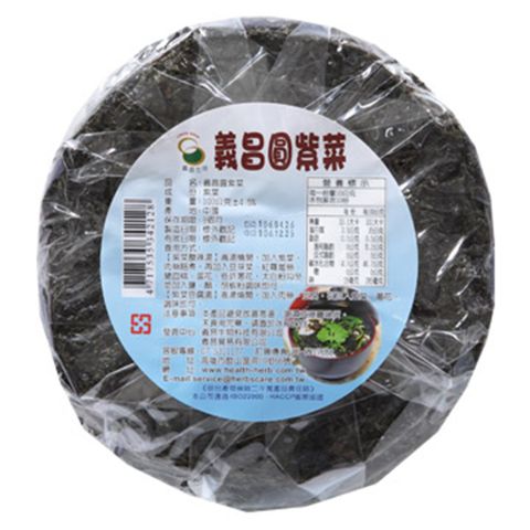 義昌 圓紫菜(100g)