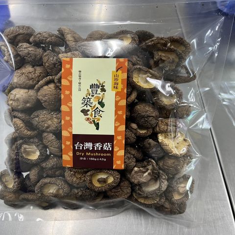 義昌 台灣香菇(150g)