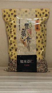 義昌 糯米薏仁(600g)