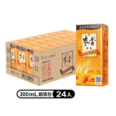 《統一》麥香奶茶300ml (24入)