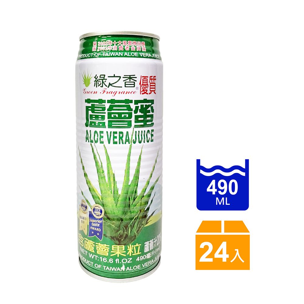  【綠之香】優質蘆薈蜜490ml X 24入