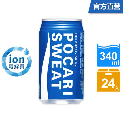寶礦力水得340ml(24入/箱)