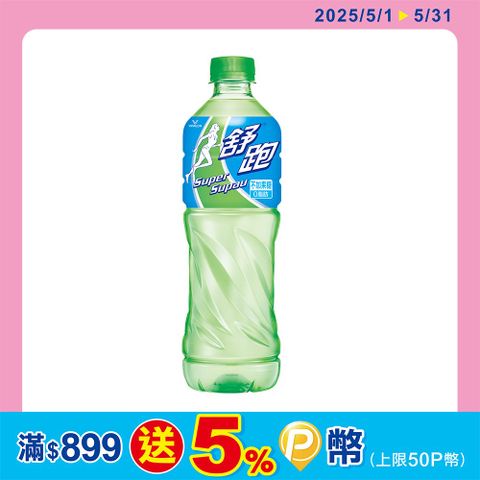 舒跑 維他露 運動飲料590ml(24入/箱)