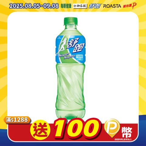 維他露 舒跑運動飲料590ML(24入)