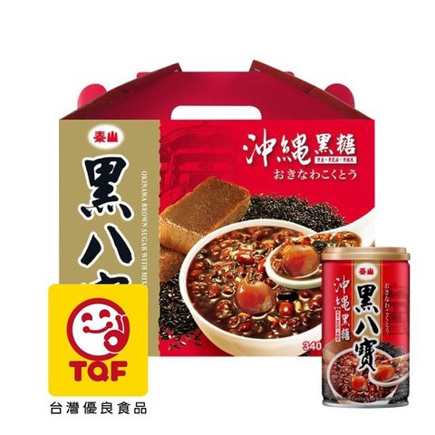 TAISUN 泰山 黑八寶 340g (12入/箱)