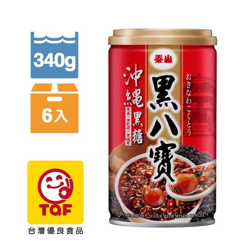 TAISUN 泰山 黑八寶 340g (6入組)