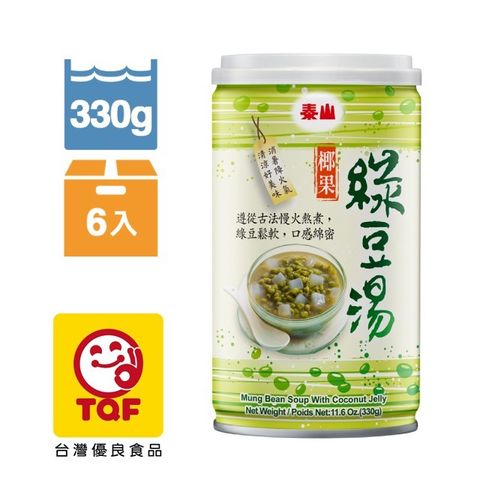 【泰山】綠豆椰果湯 330g (6入組)