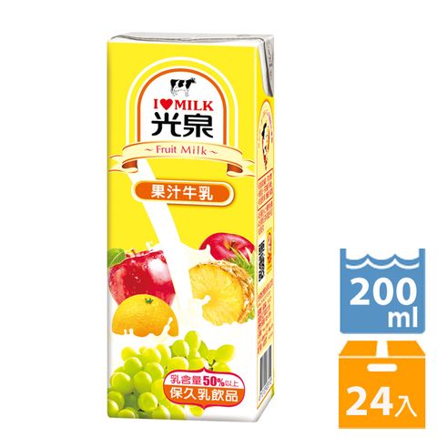 光泉保久乳-果汁牛乳200ml(24入)