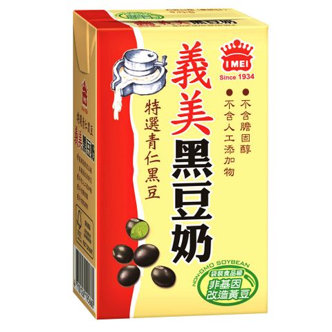 義美 黑豆奶250ml(24入/箱)