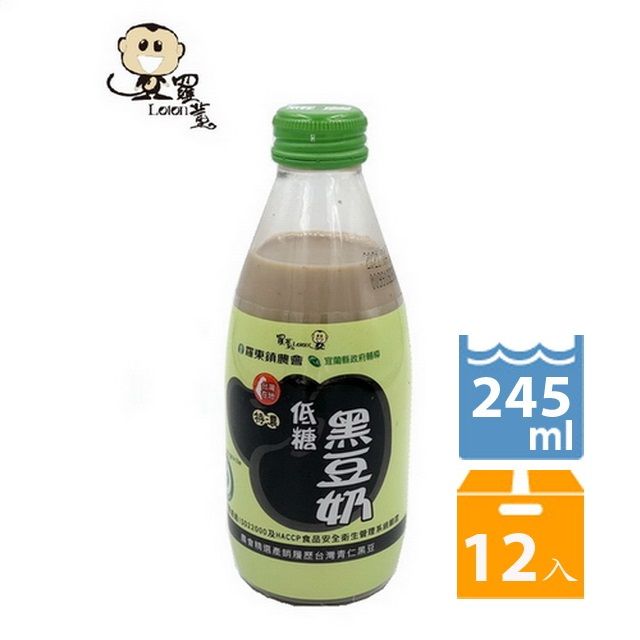 羅東農會 【羅東鎮農會】羅董特濃低糖台灣青仁黑豆奶(245mlx12瓶)