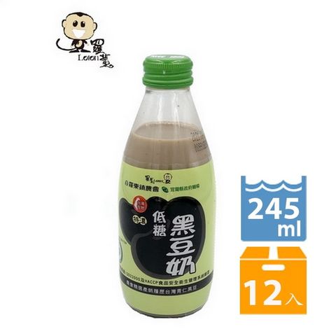 【羅東鎮農會】羅董特濃低糖台灣青仁黑豆奶(245mlx12瓶)