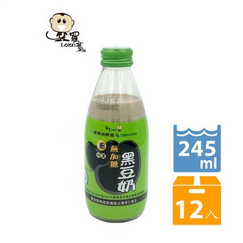 羅東農會 【羅東鎮農會】羅董特濃無加糖台灣青仁黑豆奶(245mlx12瓶)