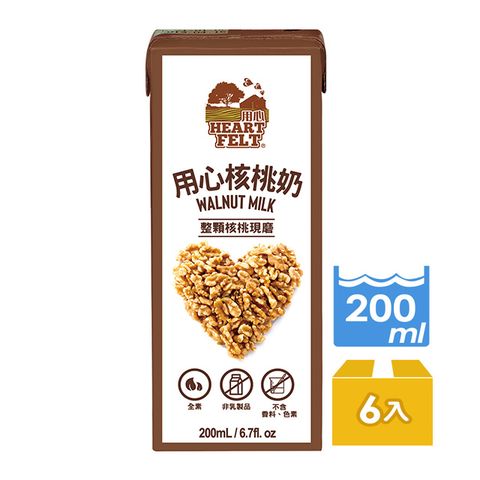 HEARTFELT 用心核桃奶200ml*6