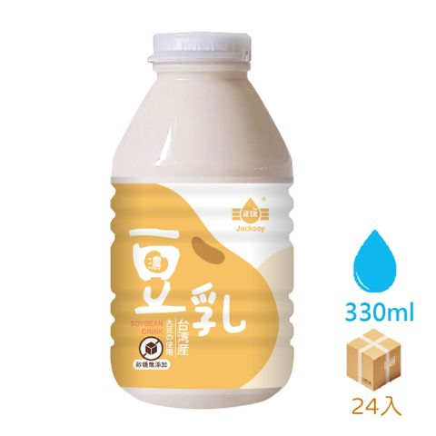 Jacksoy濃豆奶(砂糖無添加)330mlx24入