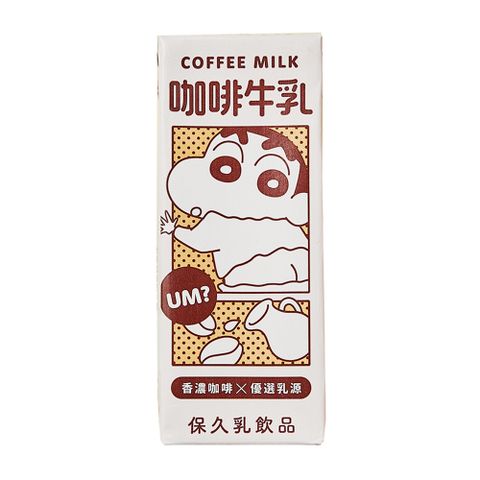 SF蠟筆小新咖啡牛乳200ml (24入/箱)