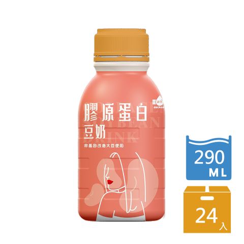 Jacksoy膠原蛋白豆奶(有糖)290mlX24入/箱