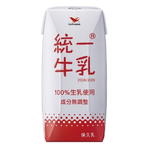【統一牛乳】原味保久乳200mlx24入/箱(常溫牛乳)