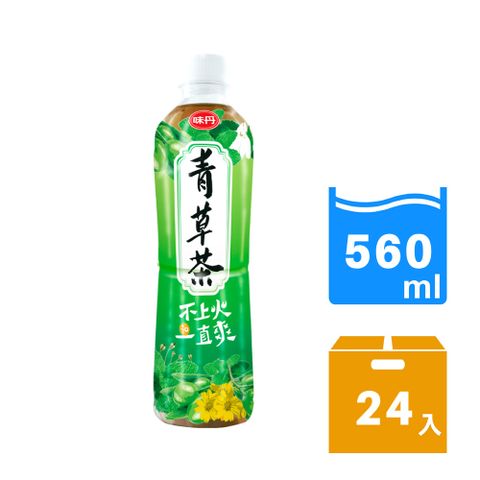 味丹 青草茶560ml(24入)