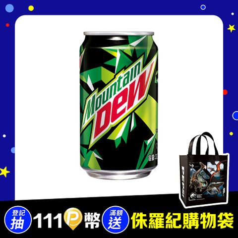 味丹 激浪汽水330ml(24入/箱)