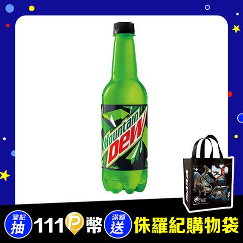 【味丹】Mountain激浪汽水 500ml(24入/箱)
