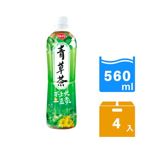 味丹 青草茶560ml (4入/組)