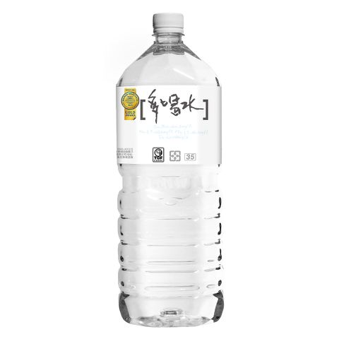 味丹 多喝水2000mL(8入/箱)